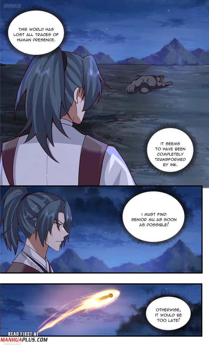 Page 3 of Chapter 3774