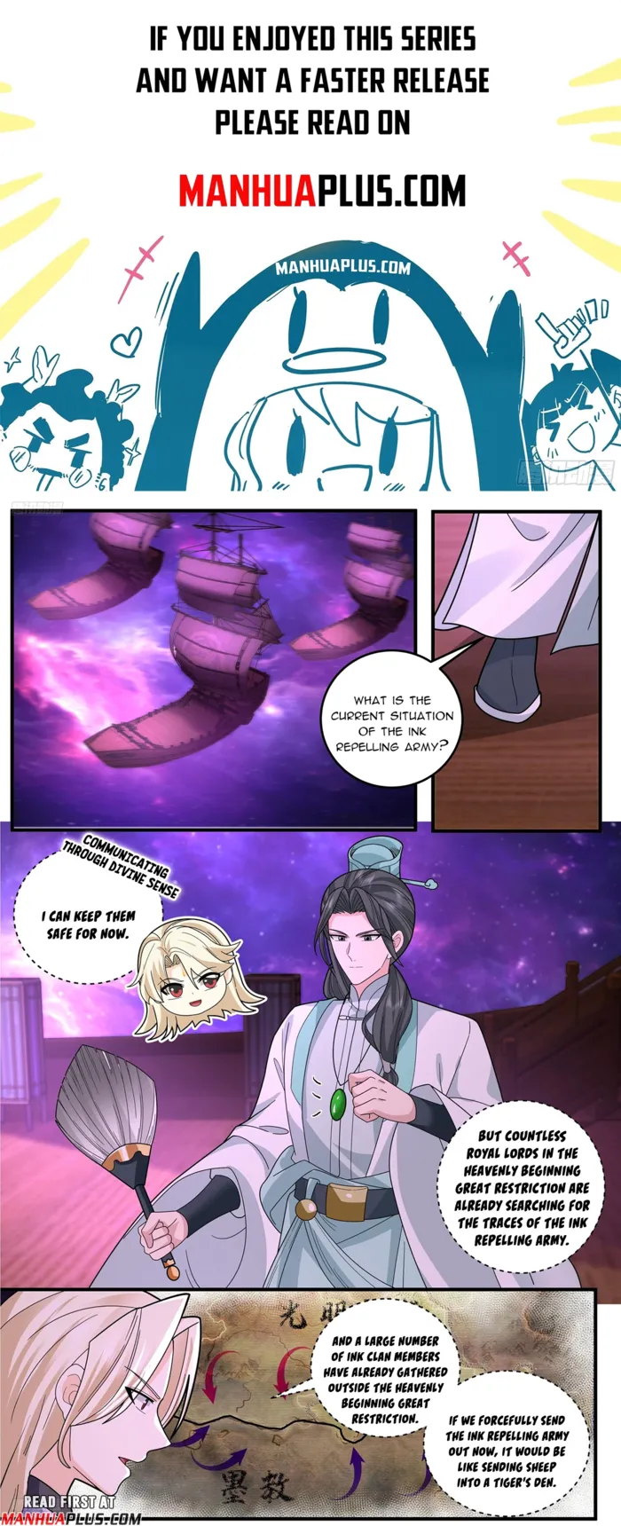 Page 1 of Chapter 3775