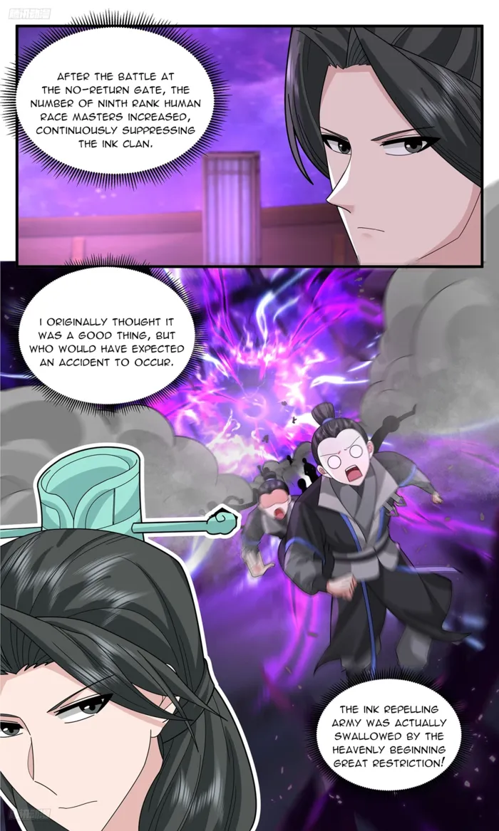 Page 2 of Chapter 3775