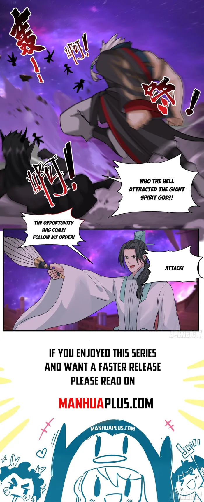 Page 12 of Chapter 3776