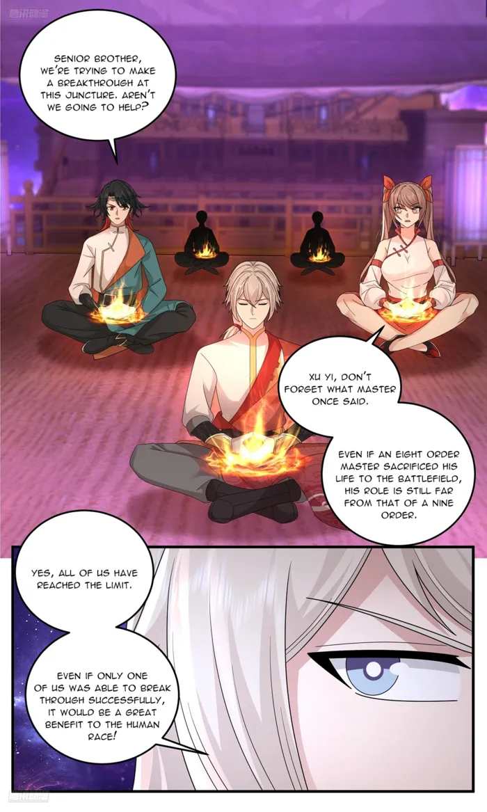 Page 2 of Chapter 3777