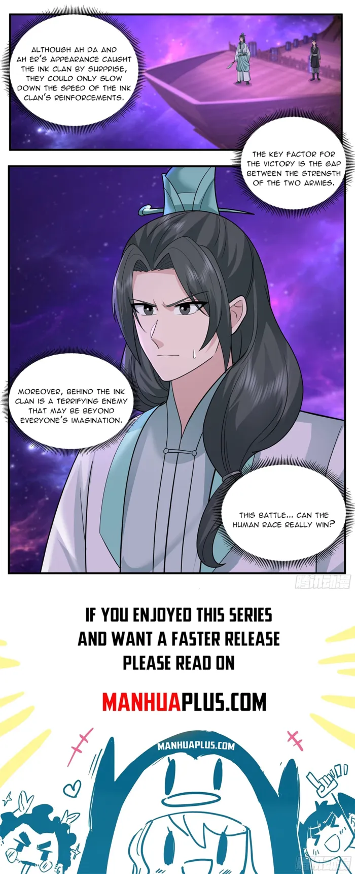 Page 12 of Chapter 3777
