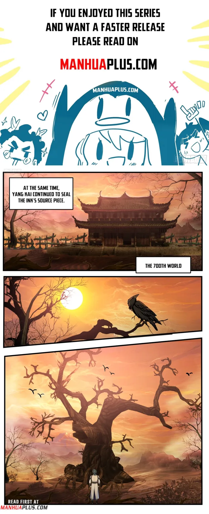 Page 1 of Chapter 3779