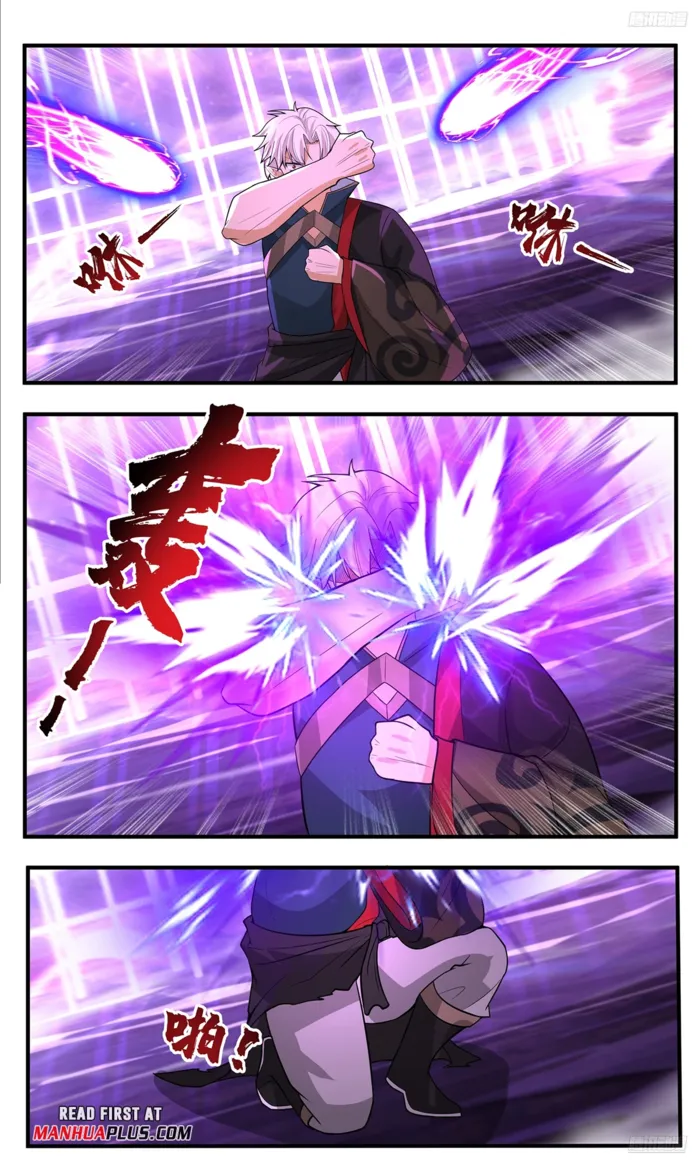 Page 11 of Chapter 3779