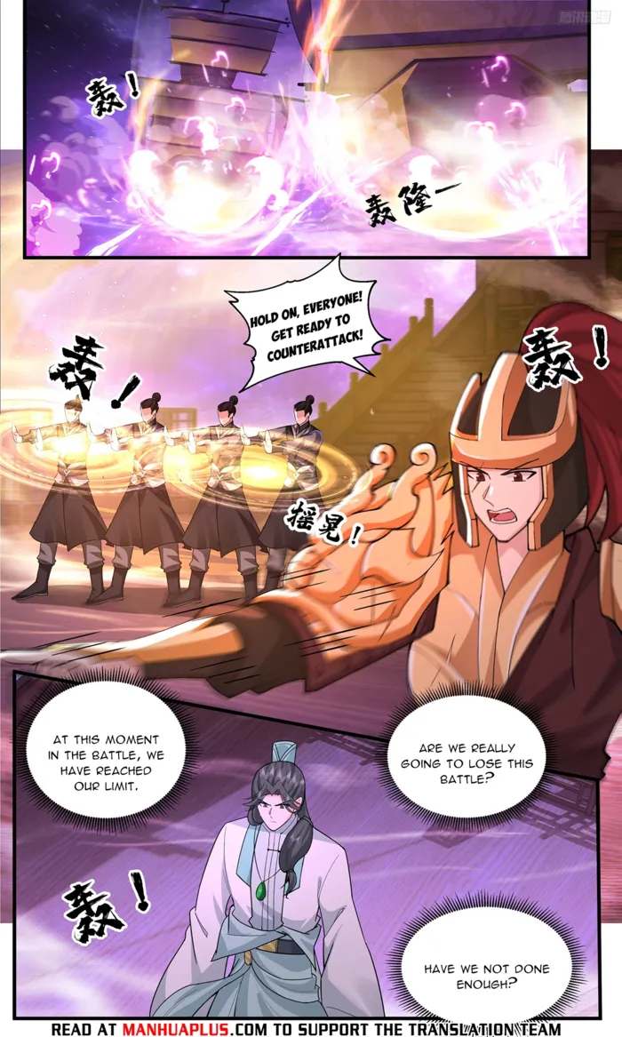 Page 4 of Chapter 3780