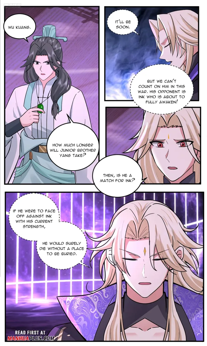 Page 5 of Chapter 3780