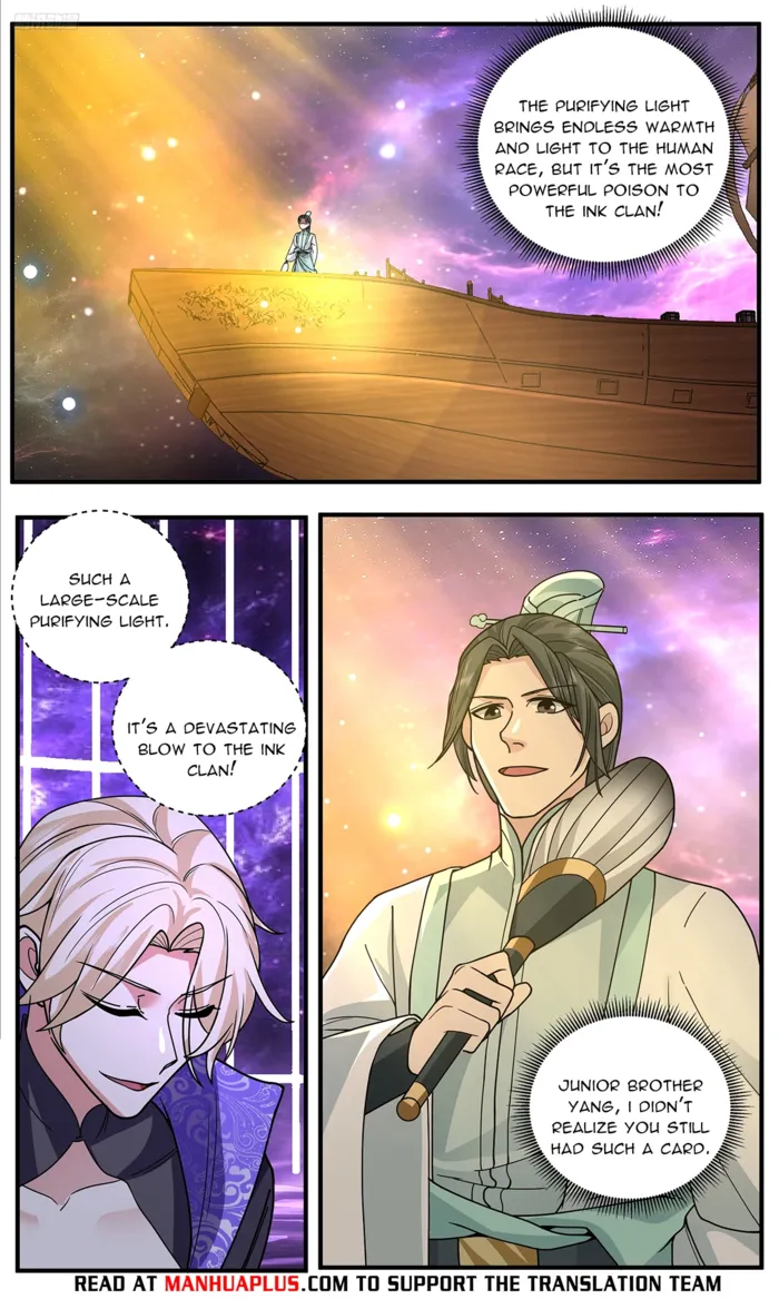 Page 8 of Chapter 3781