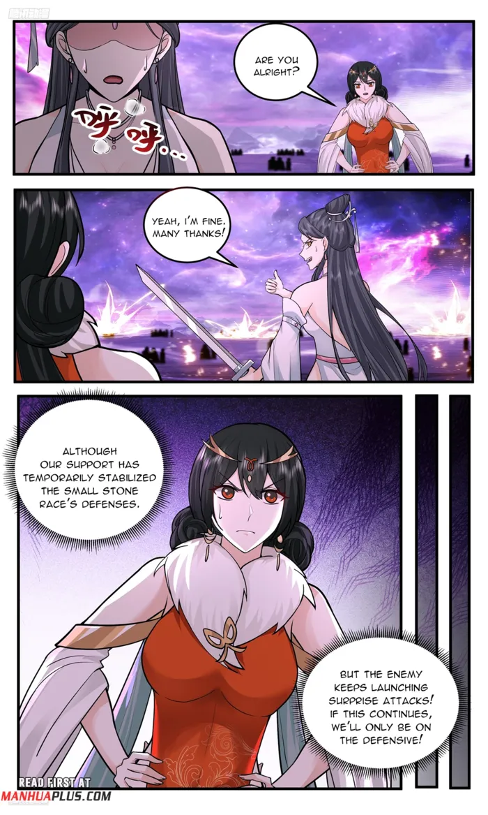 Page 7 of Chapter 3785