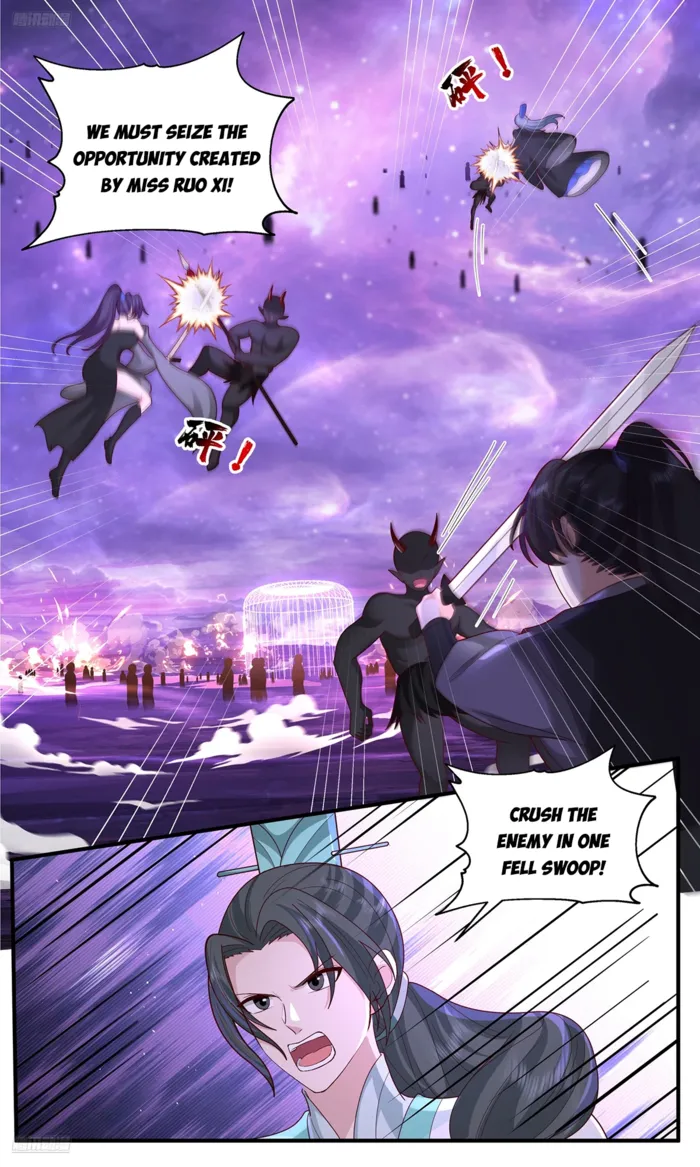 Page 2 of Chapter 3787