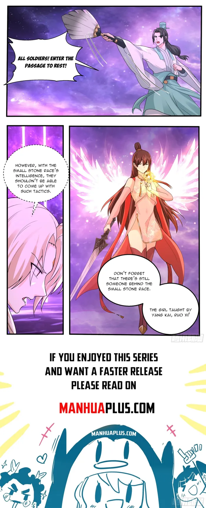 Page 12 of Chapter 3787