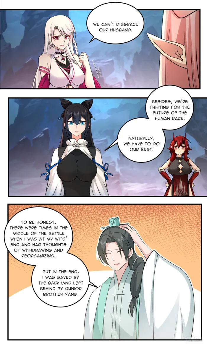 Page 6 of Chapter 3788