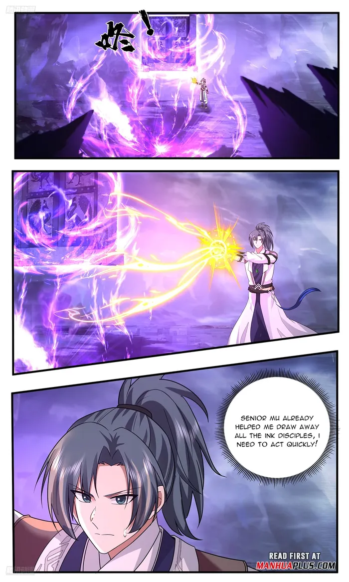 Page 7 of Chapter 3789