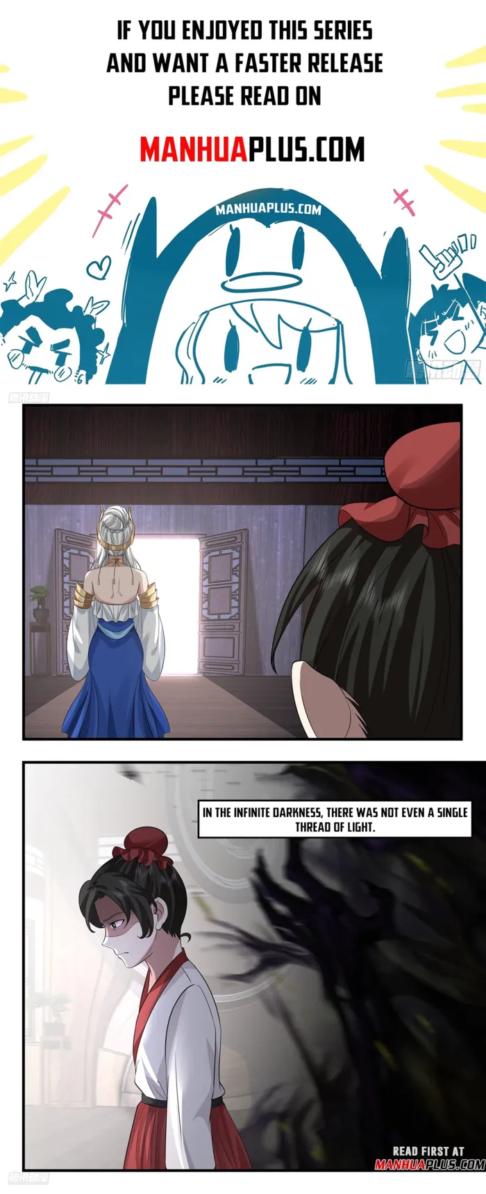 Page 1 of Chapter 3791