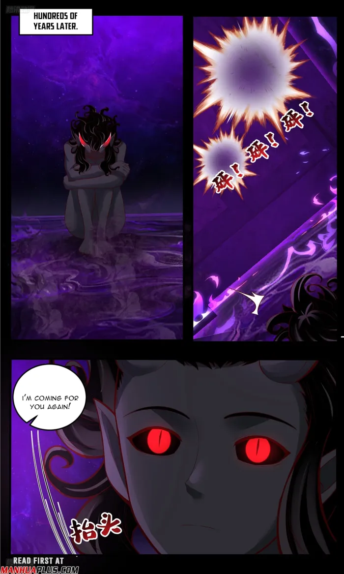 Page 3 of Chapter 3792