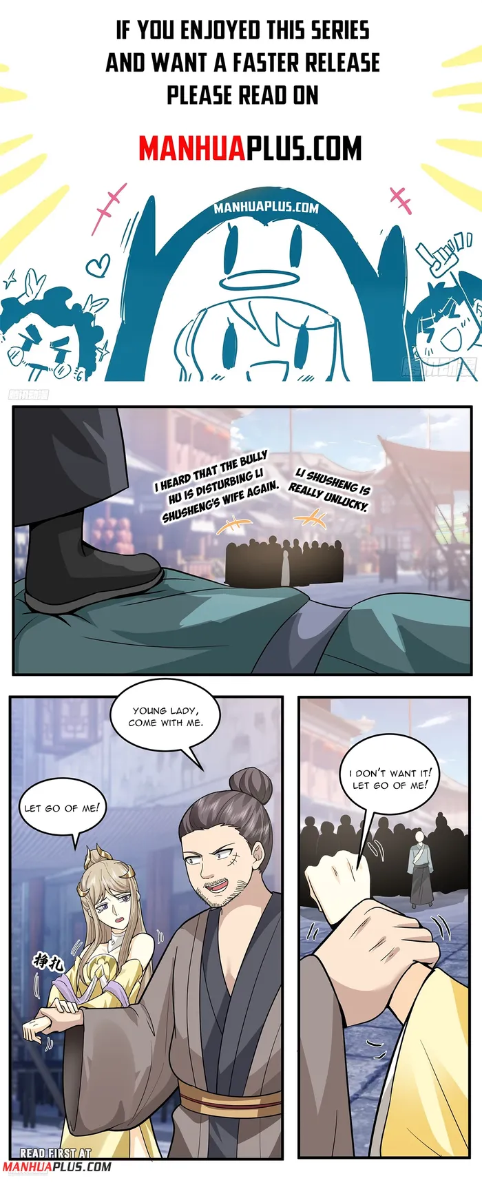 Page 1 of Chapter 3795