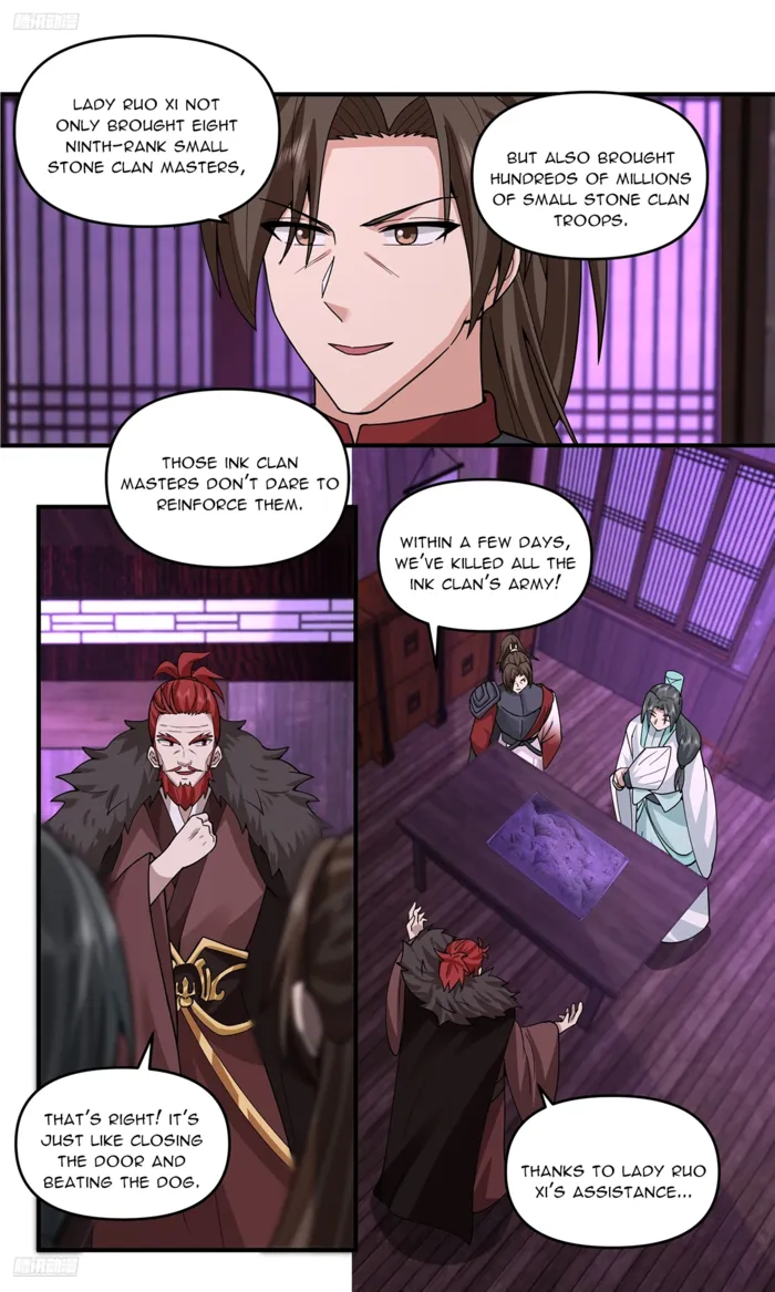 Page 2 of Chapter 3800