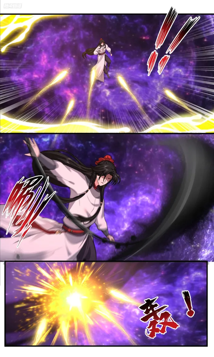 Page 8 of Chapter 3805