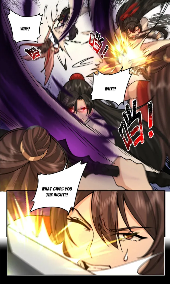 Page 4 of Chapter 3806