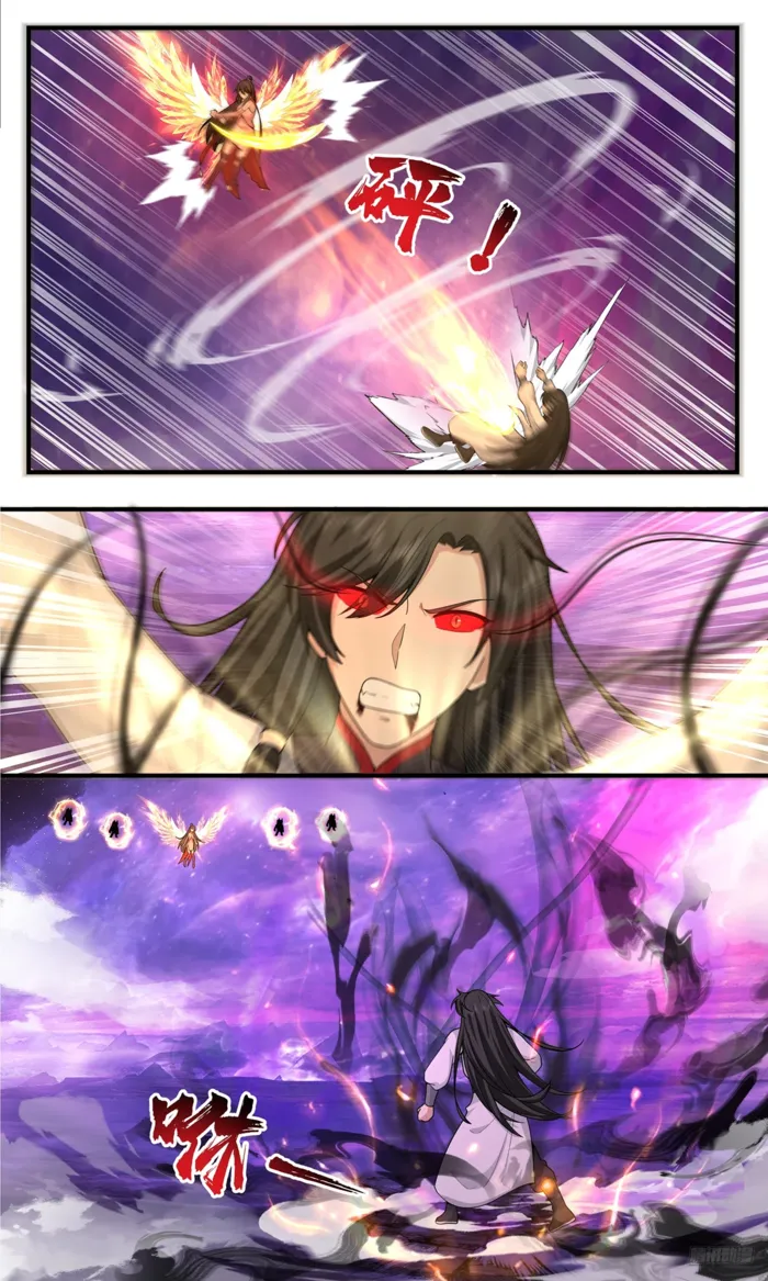 Page 6 of Chapter 3810