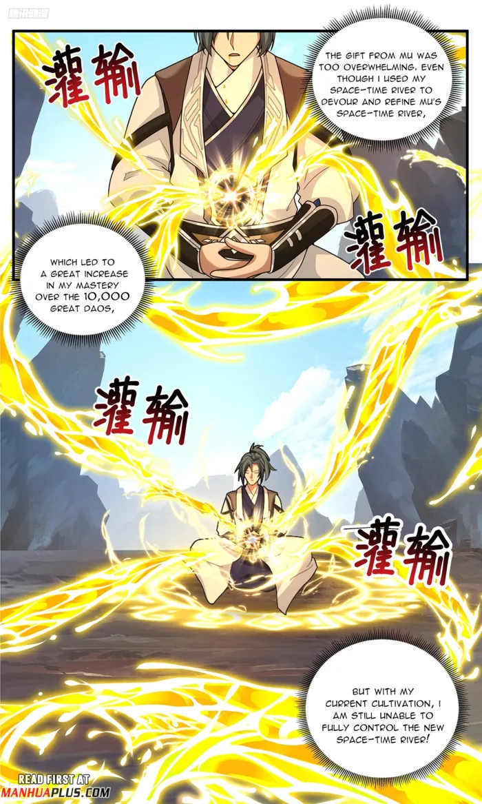 Page 3 of Chapter 3820