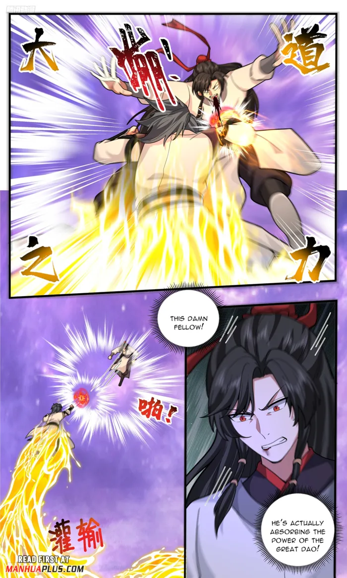 Page 3 of Chapter 3821