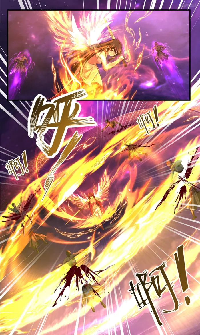 Page 4 of Chapter 3825