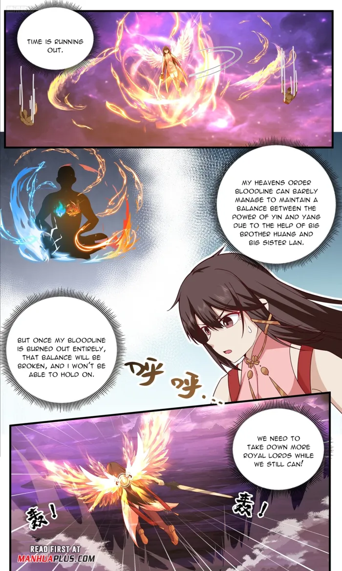 Page 5 of Chapter 3825