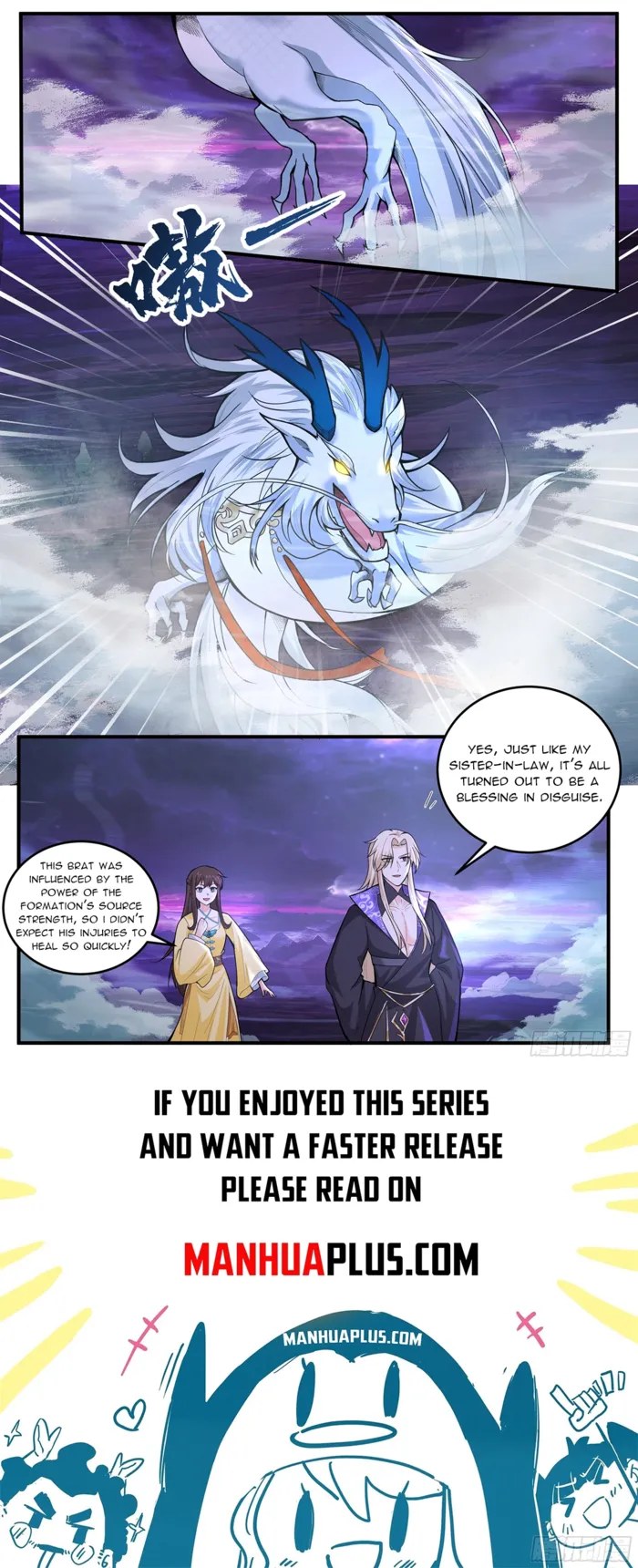 Page 12 of Chapter 3826
