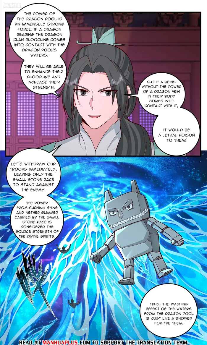 Page 8 of Chapter 3827