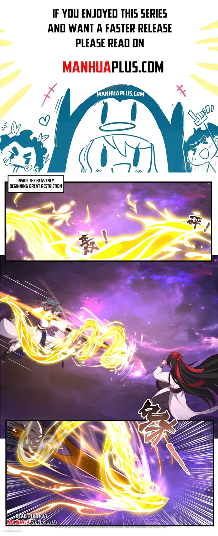 Page 1 of Chapter 3829