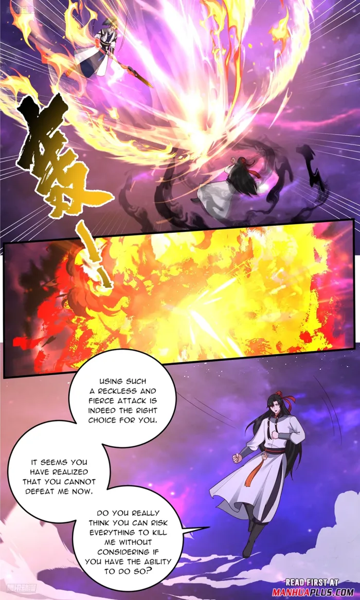 Page 7 of Chapter 3829