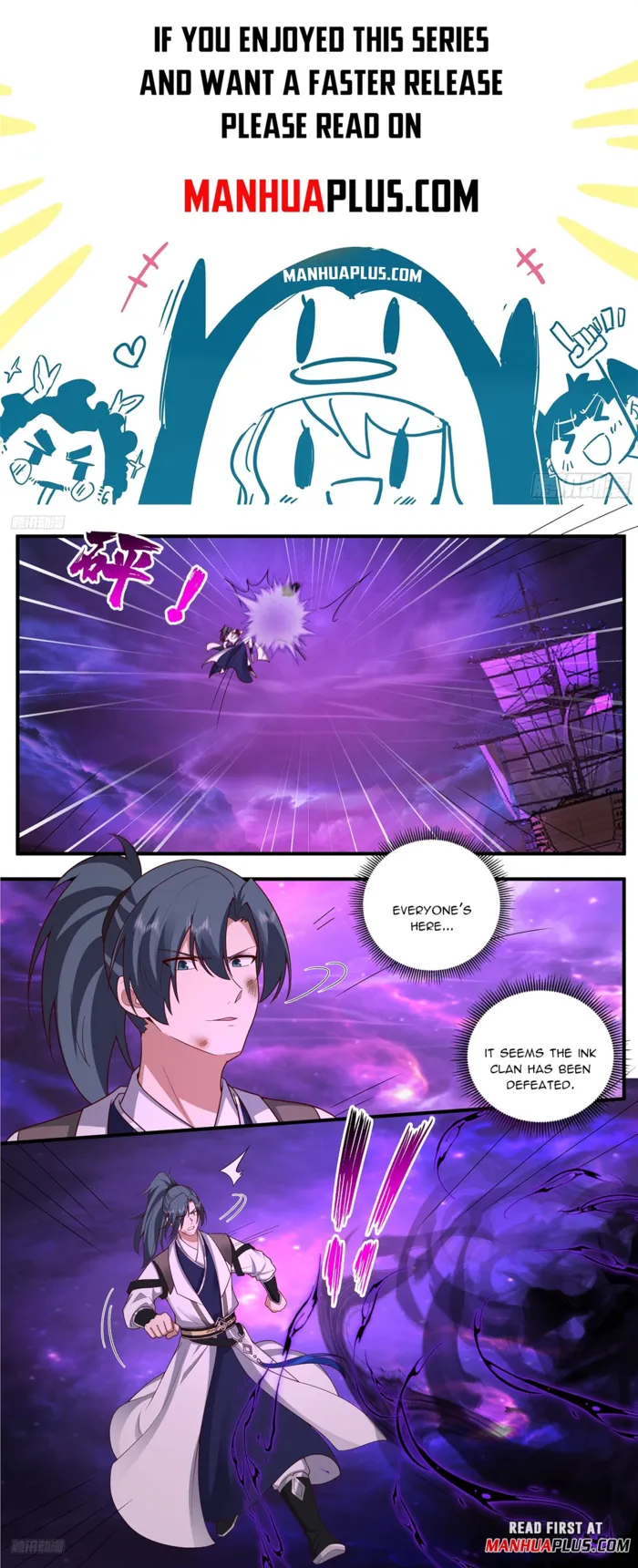Page 1 of Chapter 3831