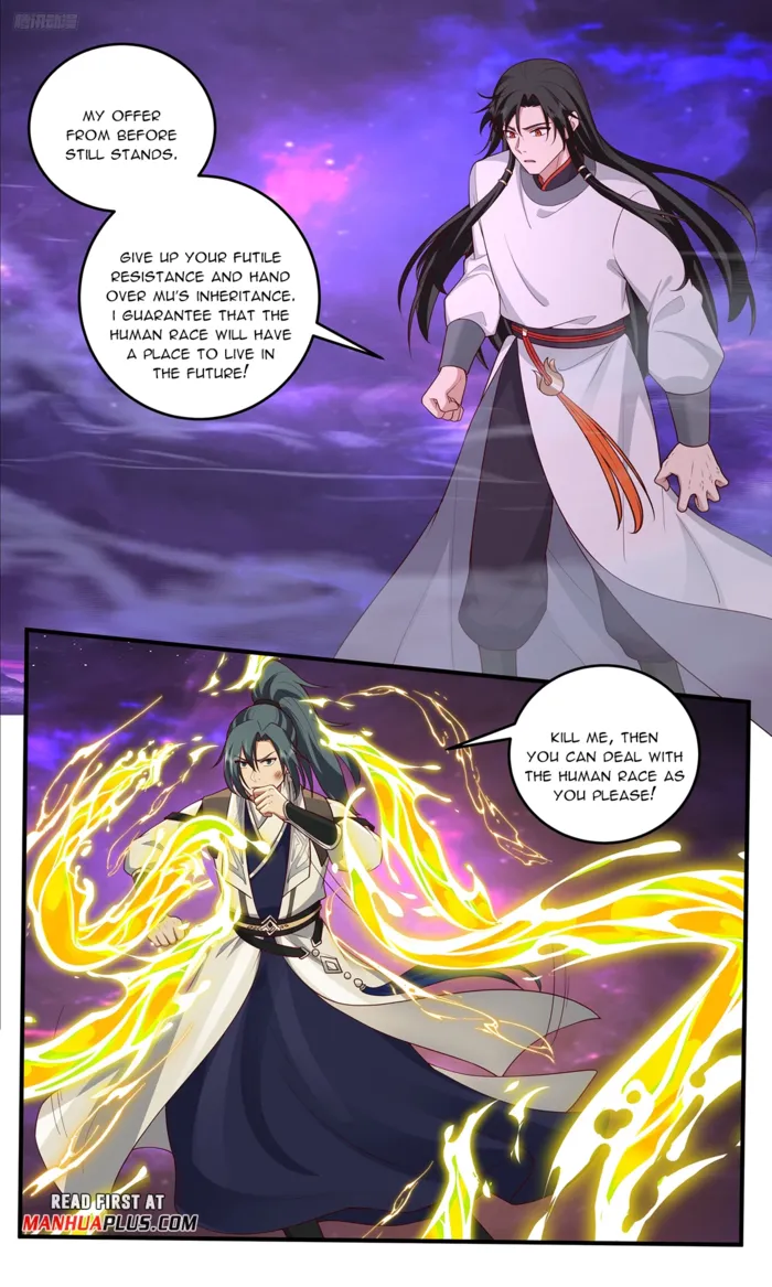 Page 5 of Chapter 3831