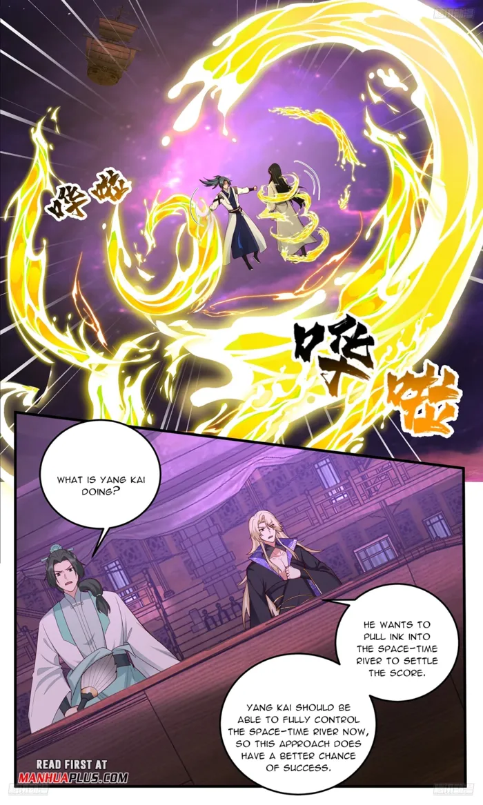 Page 9 of Chapter 3831