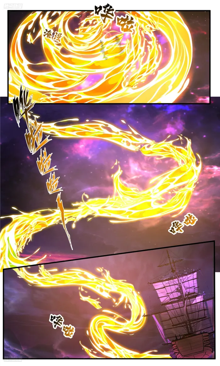 Page 10 of Chapter 3831