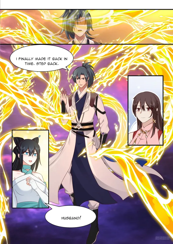 Page 6 of Chapter 3832