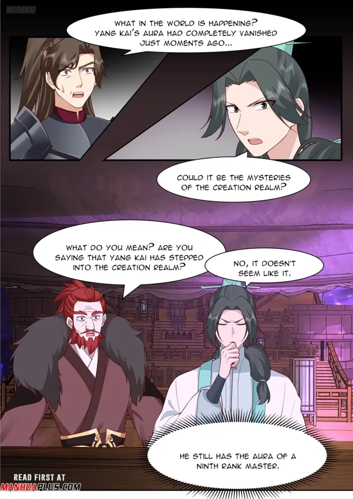 Page 7 of Chapter 3832
