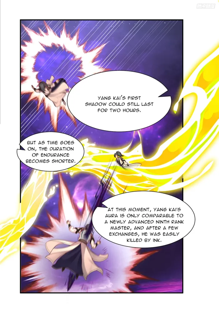 Page 4 of Chapter 3833