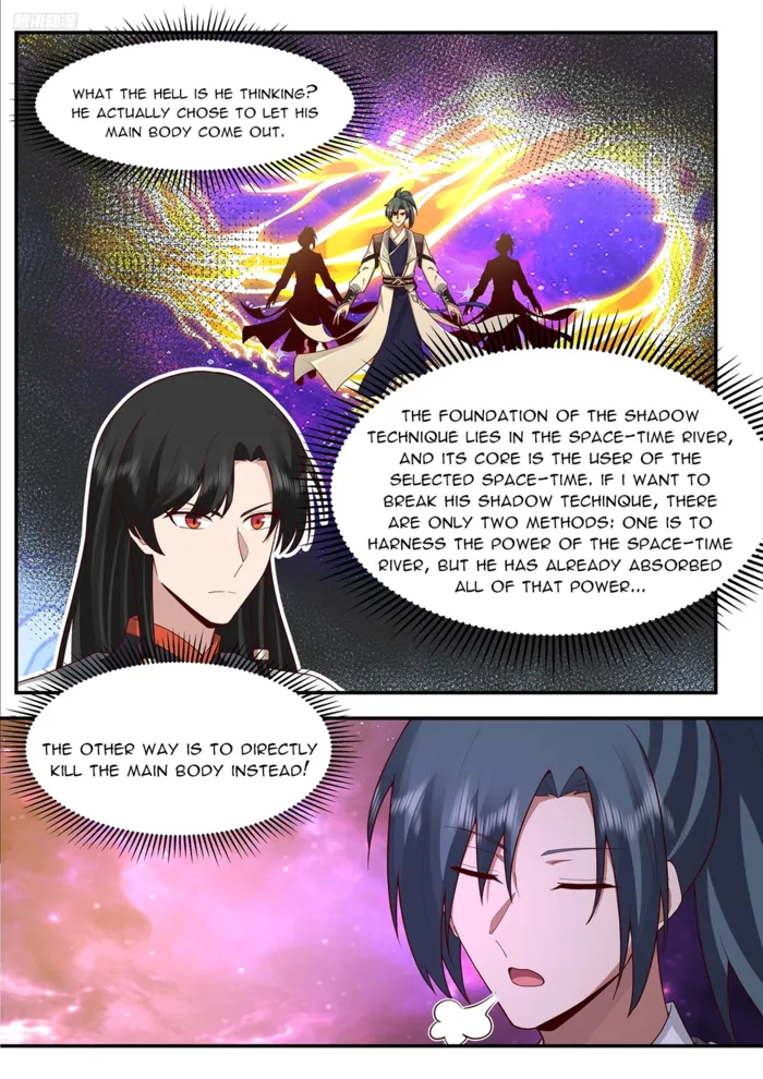 Page 8 of Chapter 3833