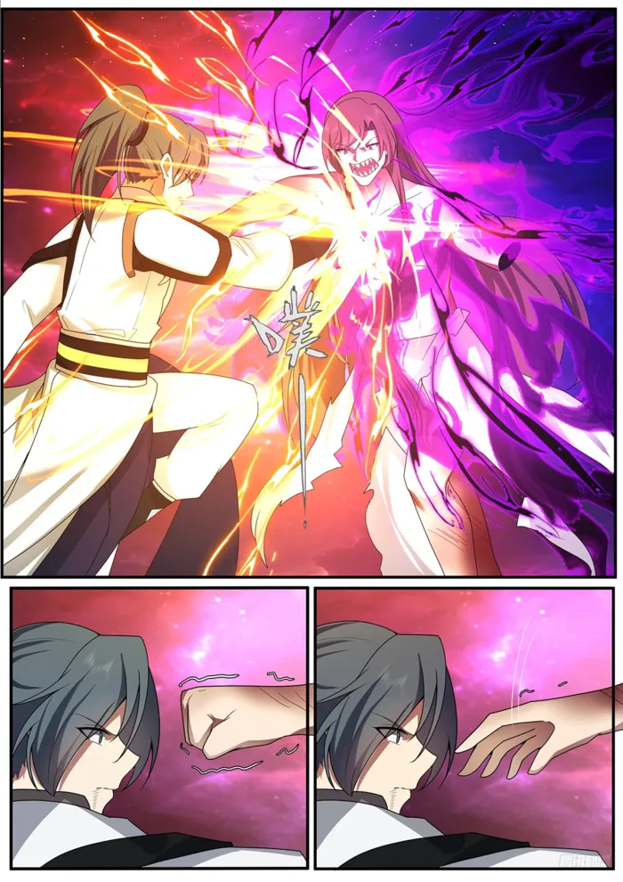 Page 6 of Chapter 3837