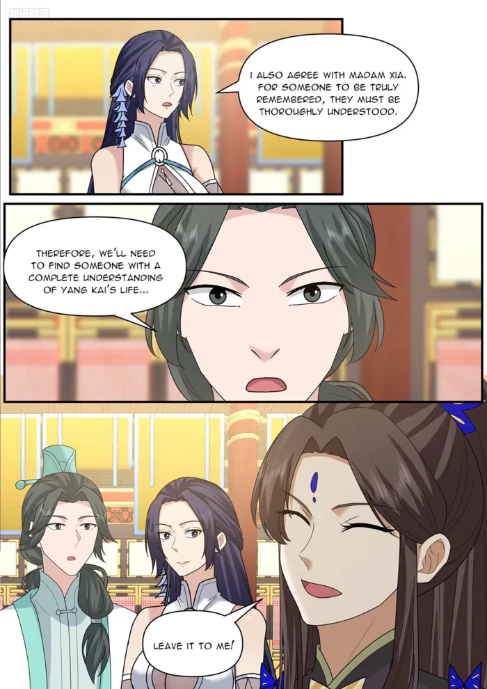 Page 2 of Chapter 3841