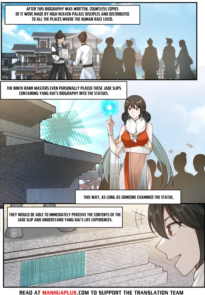 Page 8 of Chapter 3841