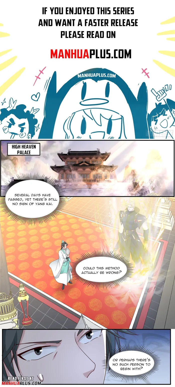 Page 1 of Chapter 3843