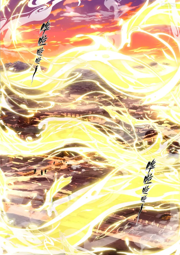Page 4 of Chapter 3843