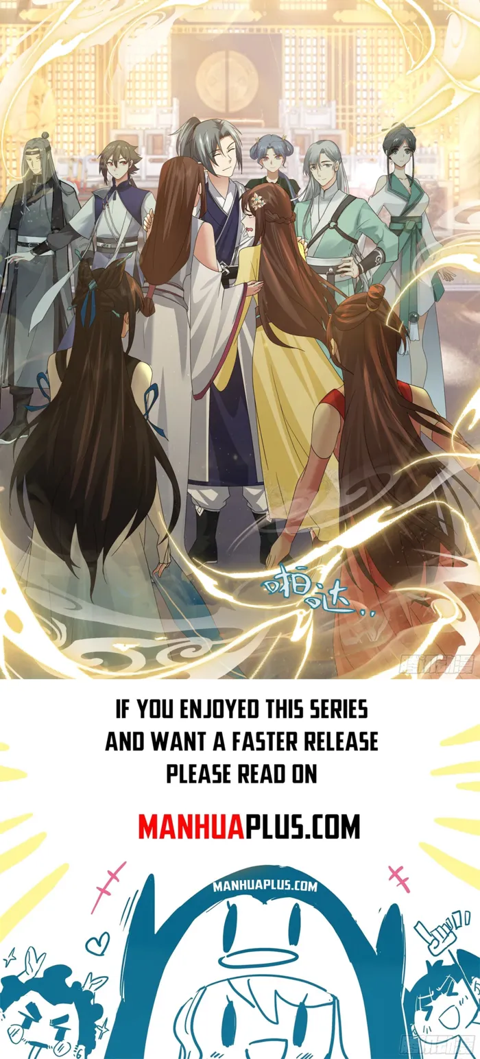 Page 12 of Chapter 3843