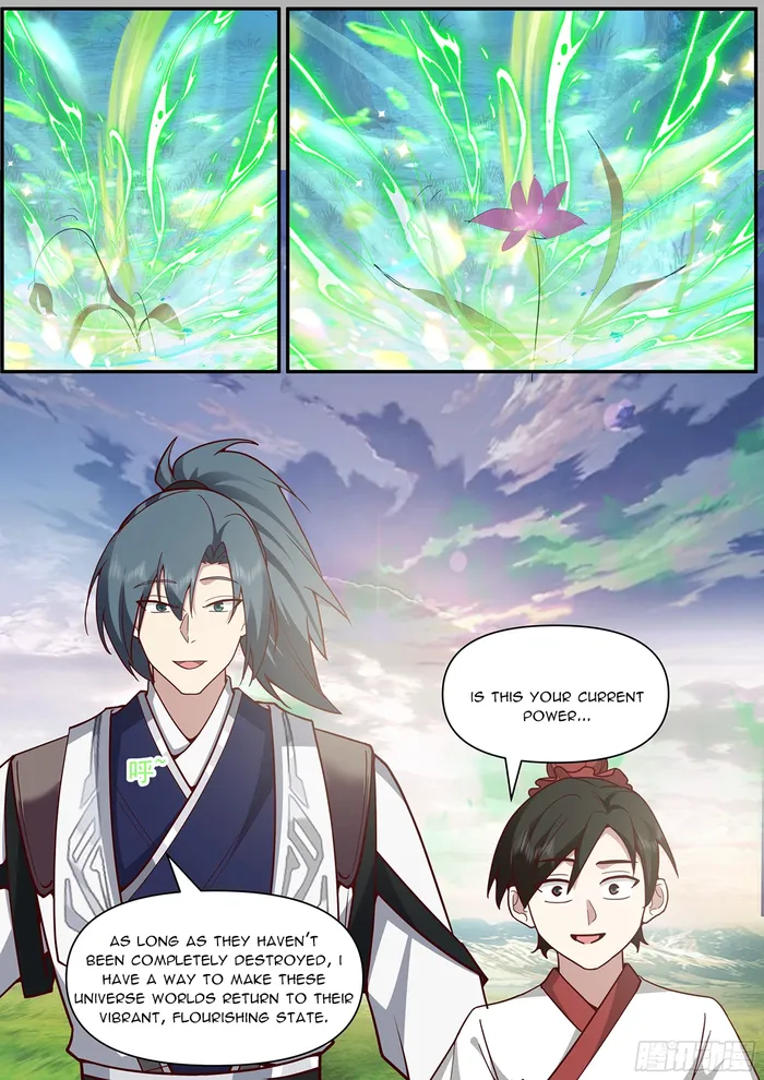 Page 13 of Chapter 3844