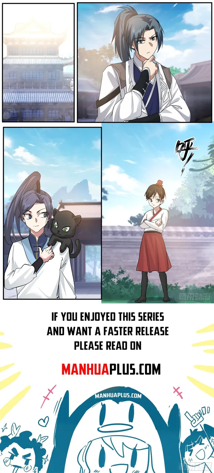 Page 12 of Chapter 3845