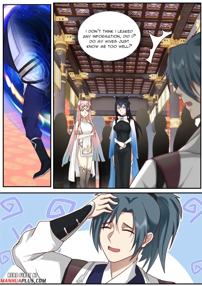 Page 7 of Chapter 3846