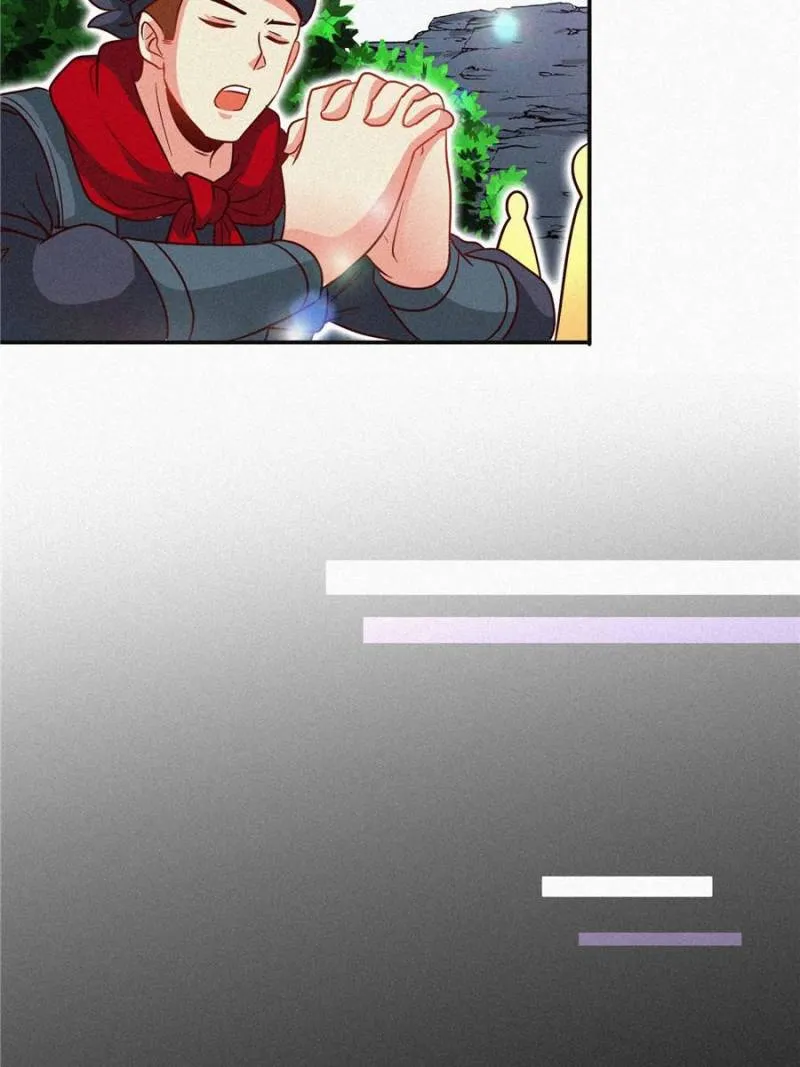Page 11 of Chapter 44