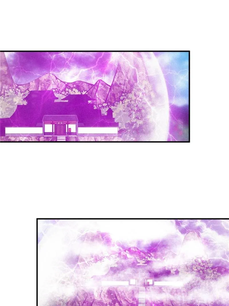 Page 66 of Chapter 44